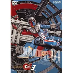 キカイダー０１DVD 特撮ヒーロー】人造人間 キカイダー01 （DVD全4枚／分売可能