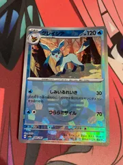 ポケモンカード　グレイシア　マスターボールミラー