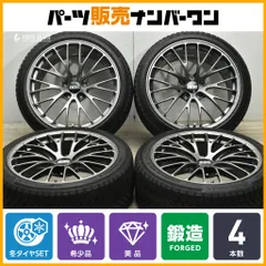 【超超ジュラルミン鍛造】BBS RZ-D 19in 8.5J +35 9.5J +35 PCD120 バイキングコンタクト 235/40 255/35 BMW F30 3シリーズ F32 4シリーズのサムネイル