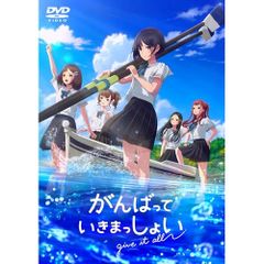 進研ゼミ おまもりブザー しまじろう DVDセットベネッセ、こども