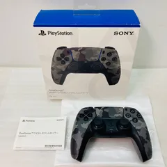 【動作確認済み】SONY PS5 DualSense ワイヤレス コントローラー グレー カモフラージュ デュアルセンス 迷彩 BL1