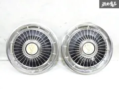 2026年最新】ホイールキャップ センチュリーの人気アイテム - メルカリ