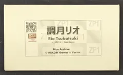 2025年最新】調月リオ ガレージキットの人気アイテム - メルカリ