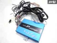 2025年最新】jzz30 ecuの人気アイテム - メルカリ