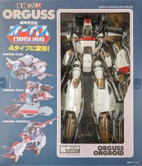 未組立★海洋堂 1/350スケールソフビキット 原型 酒井ゆうじ ゴジラ1992 海洋堂 1/350スケールソフビキット 原型 酒井ゆうじ ゴジラ1992 - メルカリ