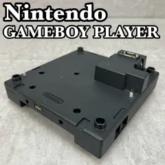 2025年最新】ゲームボーイプレイヤー ブラックの人気アイテム - メルカリ