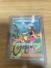 ポケットモンスターカード 光 SAR 115/080