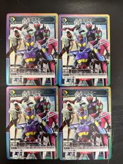 バトスピ プロモ 文車神姫クロエ 3枚 - メルカリ