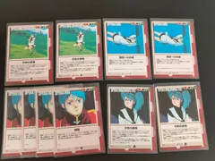 aca474 クェス・パラヤ ガンダムウォー カード 旧ガンダムウォー まとめ 子供の事情 O-033 理想への共感 O-058 幻想 O-085