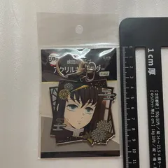 鬼滅の刃 螺鈿風シリーズ アクリルキーホルダー　時透無一郎 H5