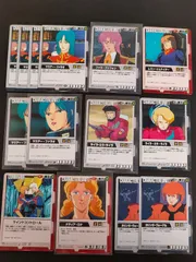 aca474 マウアー・ファラオ　CH-52  ファラ・グリフォン　　CH-30  マインドコントロール　C-33  ナディア・ロナ　CH-27  カリンガ・ヴァーゲル　CH-220 ガンダムウォー カード 旧ガンダムウォー まとめ