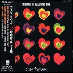 2025年最新】c.o.s.a レコードの人気アイテム - メルカリ