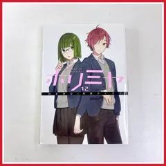 2025年最新】ホリミヤ4の人気アイテム - メルカリ