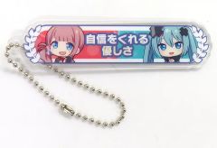 プロセカ 奏 まふゆ 絆称号 キズナ称号 キミと灯す空 - メルカリ