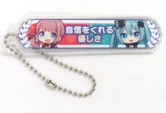 【中古】キーホルダー 望月穂波＆閉ざされた窓のセカイの初音ミク アクリル称号キーホルダー 「劇場版プロジェクトセカイ 壊れたセカイと歌えないミク」 入場者特典 第12弾 第17週目