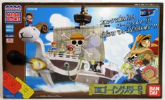 2026年最新】メガブロック ゴーイングメリー号の人気アイテム - メルカリ