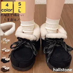 ムートンブーツ レディース 厚底 ショート 秋冬 ボア 疲れない 歩きやすい 軽量 上品 大人 通勤 通学 旅行 美脚 防寒 裏起毛 靴 あったか ふわふわ シンプル カジュアル おしゃれ キレイめ かわいい レトロ 20代 30代 40代 50代