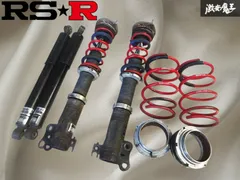 2025年最新】bb qnc車高調の人気アイテム - メルカリ