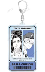 【中古】キーホルダー 場地圭介＆松野千冬 3巻本体表紙イラスト チケット風BIGアクリルキーホルダー 「東京卍リベンジャーズ ～場地圭介からの手紙～」