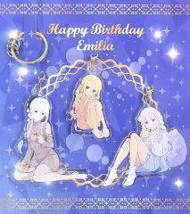 【中古】キーホルダー エミリア＆エキドナ＆ベアトリス キーリング エミリアの誕生日生活2025ver. 「Re：ゼロから始める異世界生活」