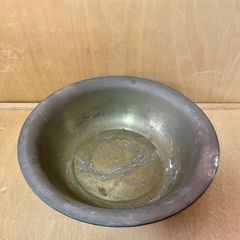 Item thumbnail for item 17cf189a-c10b-4287-aa46-5a80cbd06deb