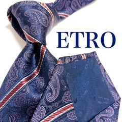 美品 エルメネジルドゼニア ネクタイ ハイブランド ソリッドタイ 無地