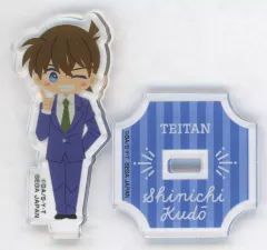 【中古】アクリルスタンド・アクリルパネル 工藤新一 アクリルスタンド 「セガ ラッキーくじオンライン 名探偵コナン みんなといっしょ-せいと・がくせいへん-」 F-6賞