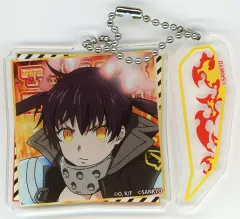 【中古】キーホルダー 環古達 アタッカーチャーム付きキーホルダー 「くじコレ FEVER 炎炎ノ消防隊」 B-07賞
