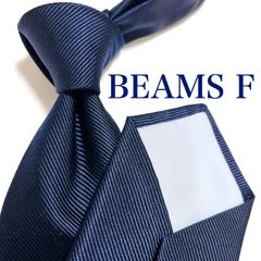 美品 エルメネジルドゼニア ネクタイ ハイブランド ソリッドタイ 無地