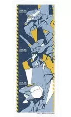 【中古】タオル・手ぬぐい(キャラクター) エヴァンゲリオン てぬぐい 「一番くじ 新世紀エヴァンゲリオン ～piece of memories～」 G賞