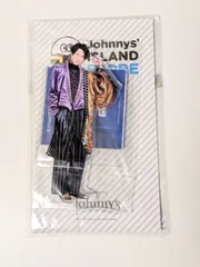 SixTONES 松村北斗　アクリルスタンド　第1弾　ジャニーズアイランドストア 2019