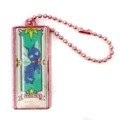 2025年最新】カードキャプターさくら クロウカードメタルコレクション