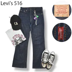 【美品】 【濃紺】 00s ヴィンテージ リーバイス Levi's 516 フレア デニム パンツ ジーンズ ジーパン Gパン ジップアップ 5ポケット W31xL33 インディゴ アメカジ メンズ