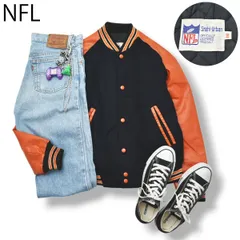 90s ヴィンテージ NFL スタジアム ジャケット スタジャン ウール x 牛革 レザー 中綿 キルティング ラグランスリーブ 16 ブラックxオレンジ メンズ レディース ユニセックス 男女兼用