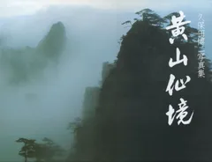 2025年最新】久保田博二の人気アイテム - メルカリ