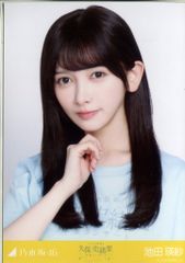 久保史緒里の青春文化祭 久保学級クラスTシャツ Lサイズ - メルカリ