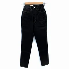 ビッグジョン Big John ブラッパーズ BRAPPERS デニムパンツ ジーンズ スキニー ロング丈 26-4 インディゴ /SM5