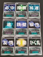 nv7 82 白黒フェッチ 湿地の干潟/Marsh Flats ZEN ゼンディカー