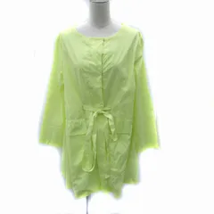 ニナリッチ NINA RICCI ノーカラージャケット ミドル丈 リボン ナイロン 34 XS 小さいサイズ 黄 イエロー /SM4