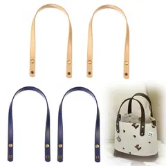PAVIKE バッグの持ち 4本 バッグ 持ち手 合皮 持ち手 トートバッグ 持ち手 交換用ハンドル トートバッグ 持ち手 交換 鞄のハンドル 補修 バッグ持ち手交換用 カバン ビジネスバッグ ハンドル 修理 DIY修理 交換用 補修 手芸用品 バッグの部品