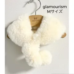 2025年最新】グラマーイズムの人気アイテム - メルカリ