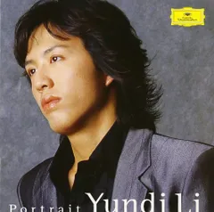 2025年最新】ユンディ・リの人気アイテム - メルカリ