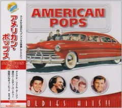 【中古その他】OLDIES HITS!!アメリカン・ポップス /ARC / /K1101-251008Z-1435 /4961523331261