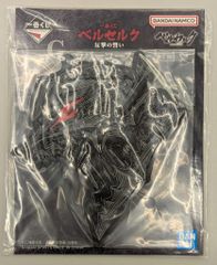 BANDAI SPIRITS 이치 반 쿠지 베르세르크 반격의 맹세 G상 가츠(광전사의 갑옷) 러버 코스터
