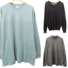 ユニクロ UNIQLO 他 トップス 3点セット おまとめ ニット カットソー Tシャツ Lサイズ マルチカラー