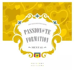 【中古CD】Passion@te Formation -mental- /(unknown) / /K1401-251030K-8151 /4540774202676