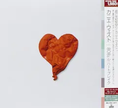 【中古CD】808’s&ハートブレイク(初回生産限定特別価格) /UNIVERSAL INTERNATIONAL(P)(M) / /K0901-251027T-6882 /4988005540768