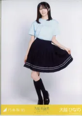 乃木坂46 久保史緒里卒業コンサート 大越ひなの Tシャツ ヒキ