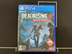 デッドライジング (R) 4 スペシャルエディション