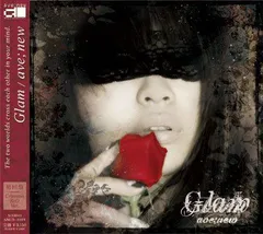 【中古PCソフト】Glam / ave;new /ave;new / /K1501-251023B-5908 /4582286960187